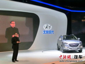 北京現(xiàn)代名圖量產(chǎn)首發(fā)與新ix35家族前臉煥新，成都車(chē)展亮點(diǎn)解析