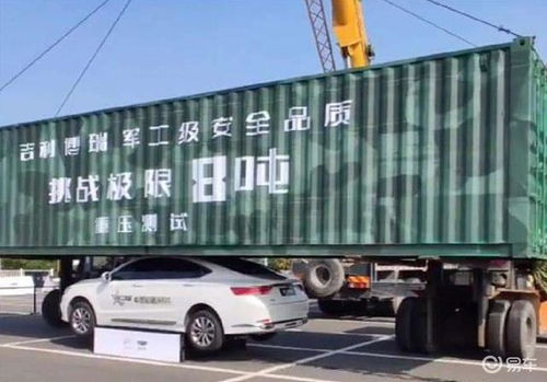 碰瓷運(yùn)20被懟，汽車營銷需回歸產(chǎn)品本質(zhì)